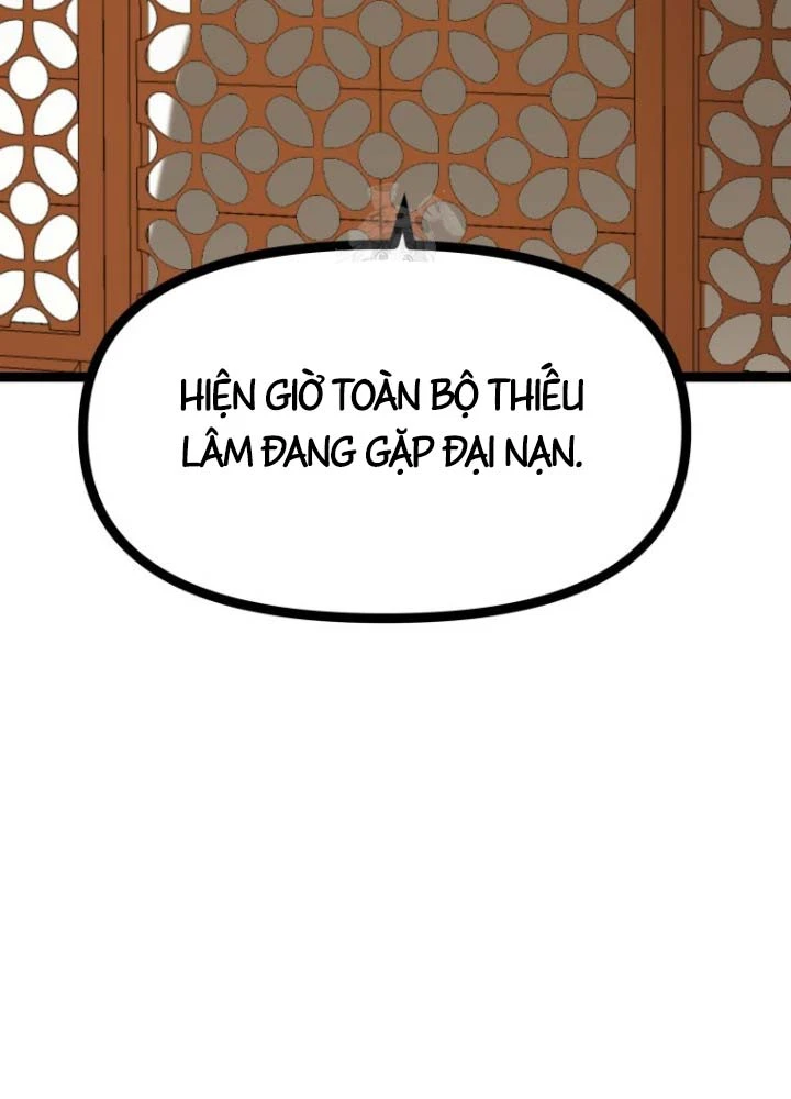 Nhất Bộ Thần Quyền Chapter 53 - 105