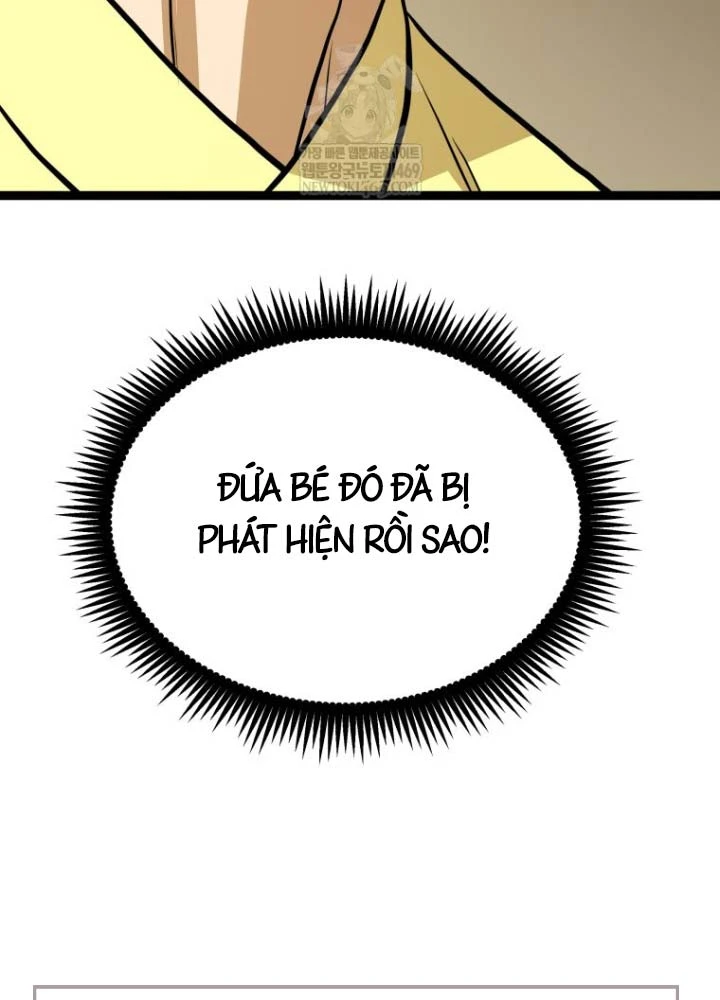 Nhất Bộ Thần Quyền Chapter 53 - 107