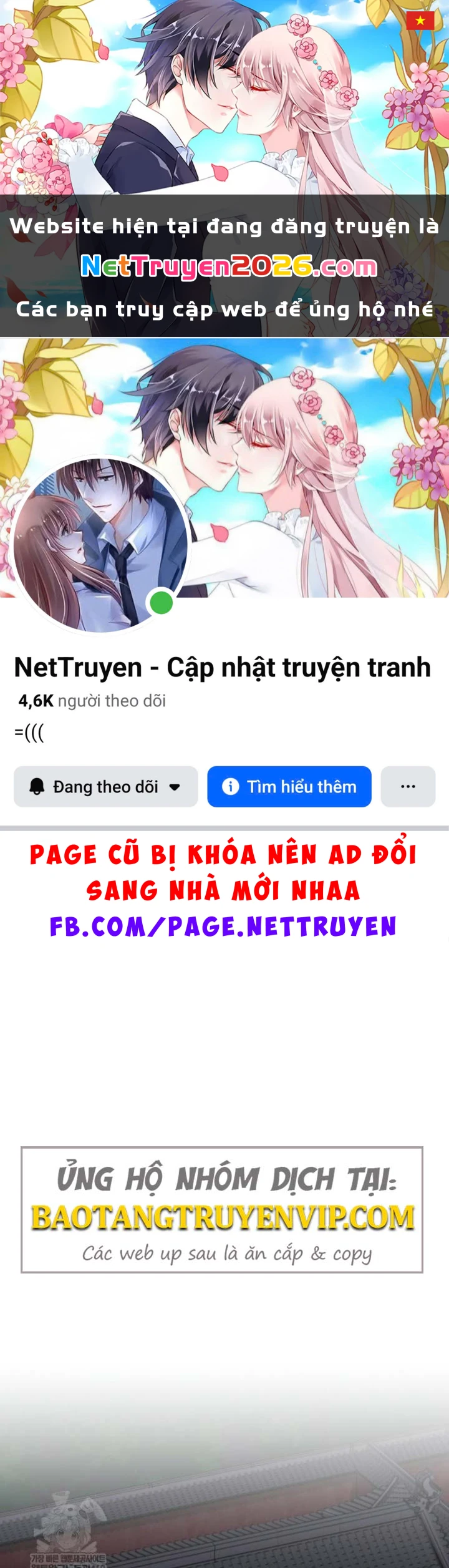 Nhất Bộ Thần Quyền Chapter 54 - 1