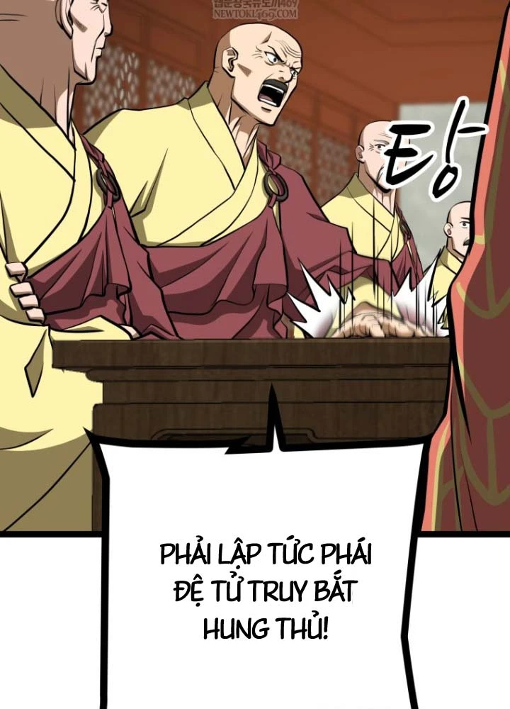 Nhất Bộ Thần Quyền Chapter 54 - 11