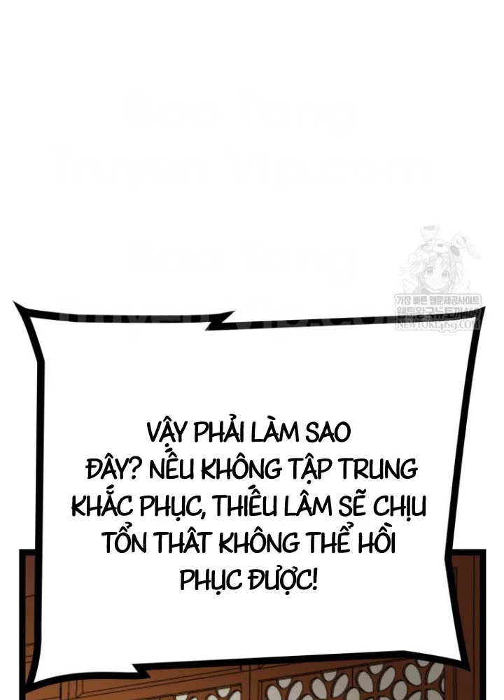 Nhất Bộ Thần Quyền Chapter 54 - 16