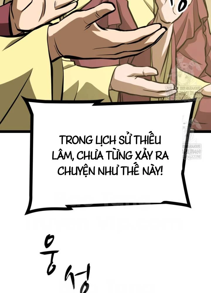 Nhất Bộ Thần Quyền Chapter 54 - 18