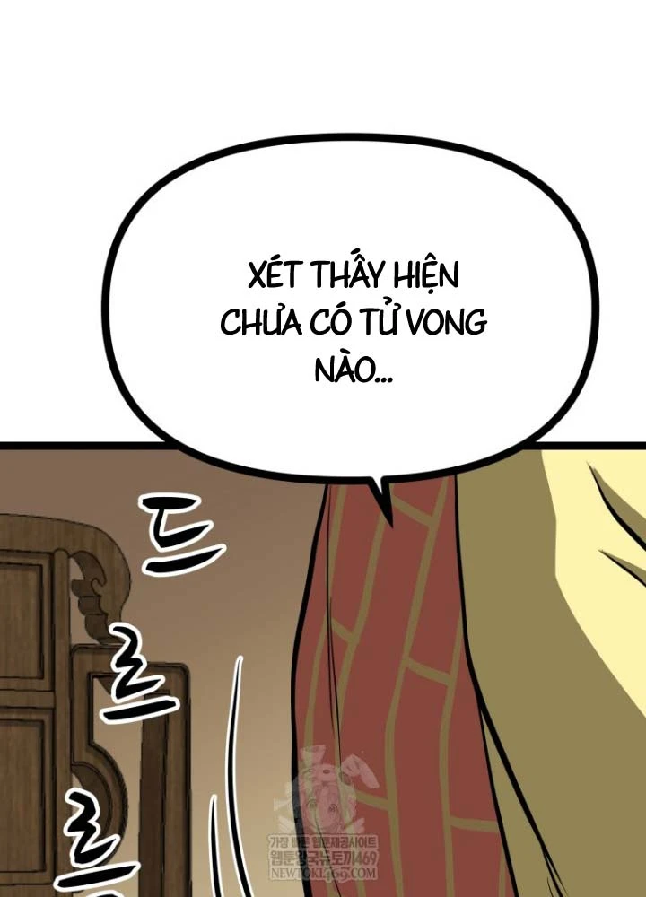 Nhất Bộ Thần Quyền Chapter 54 - 26