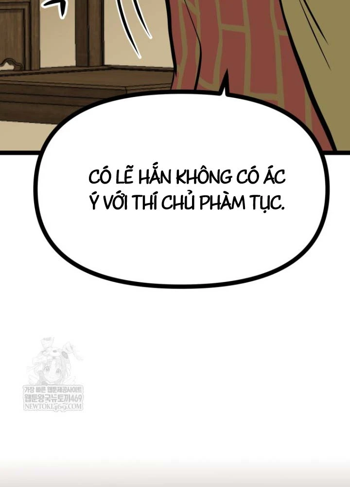 Nhất Bộ Thần Quyền Chapter 54 - 27