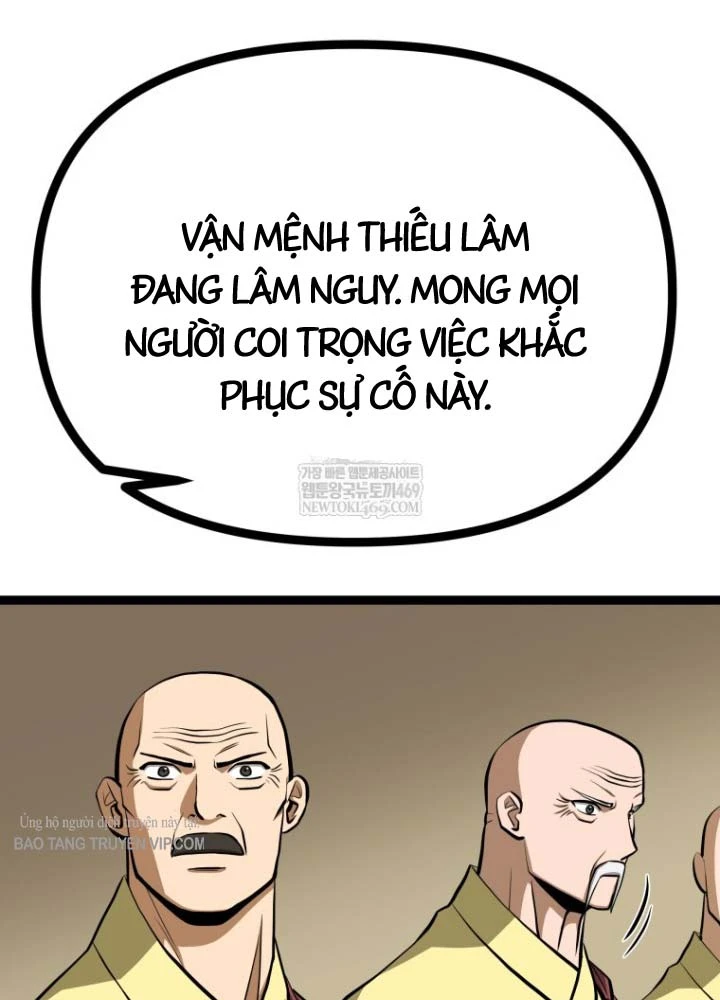 Nhất Bộ Thần Quyền Chapter 54 - 33