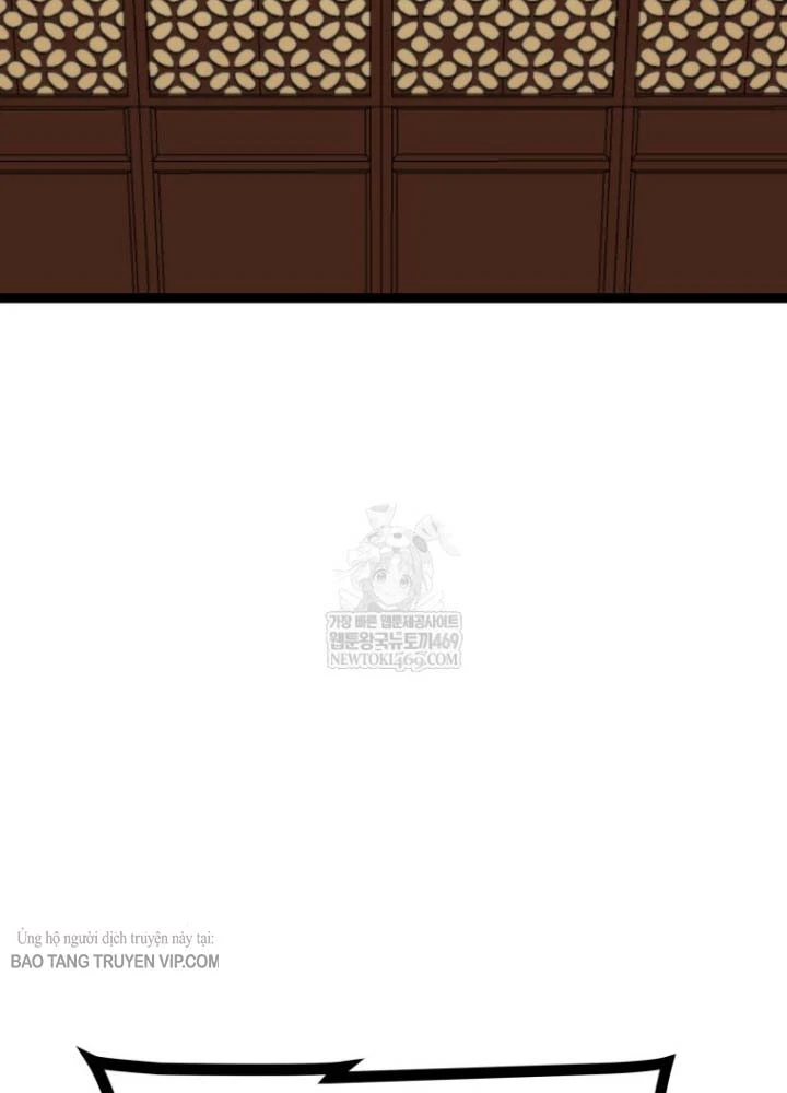 Nhất Bộ Thần Quyền Chapter 54 - 37