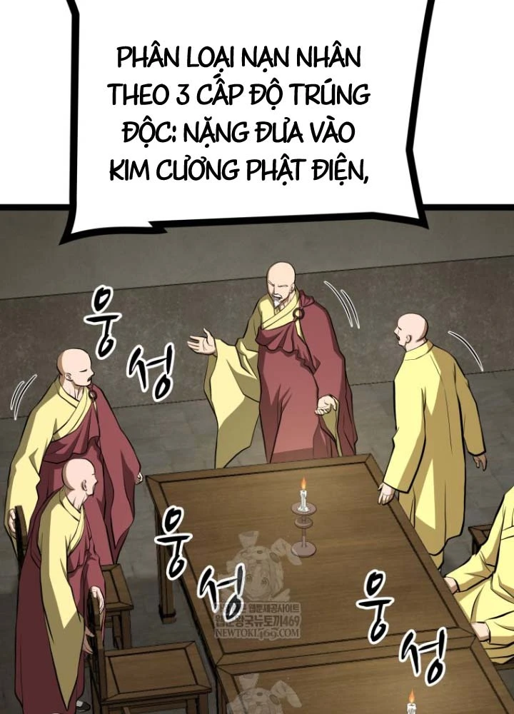 Nhất Bộ Thần Quyền Chapter 54 - 38