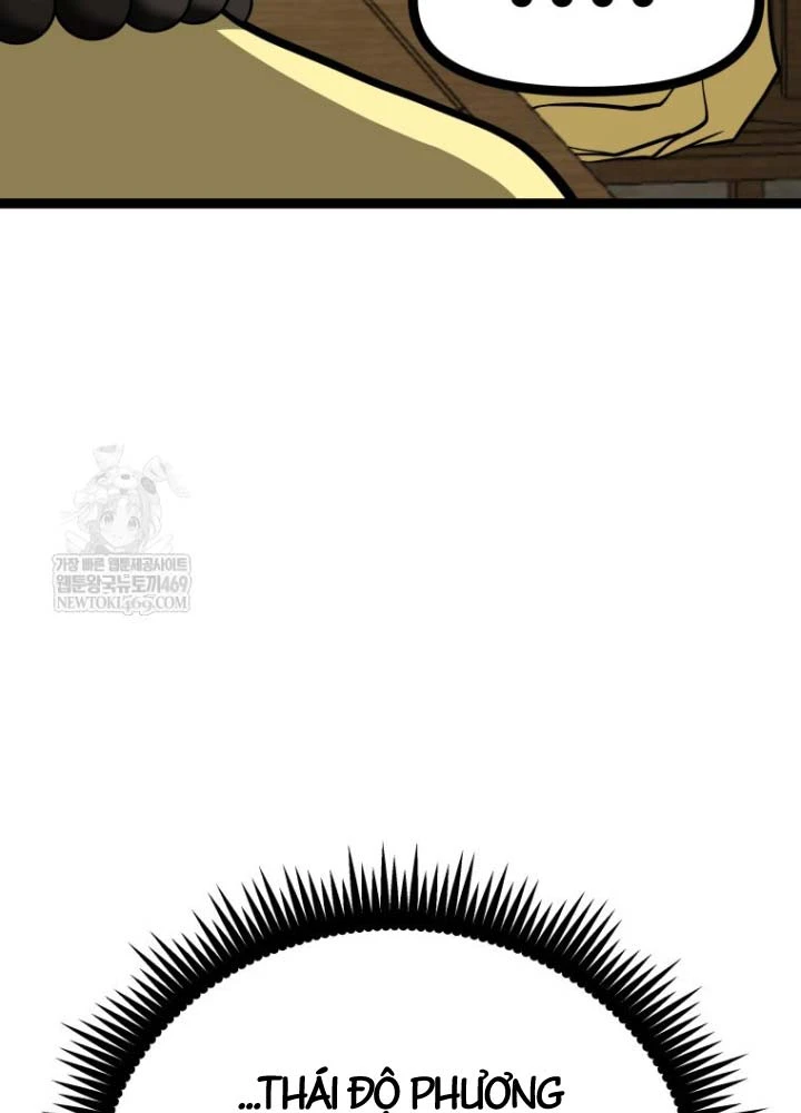 Nhất Bộ Thần Quyền Chapter 54 - 45