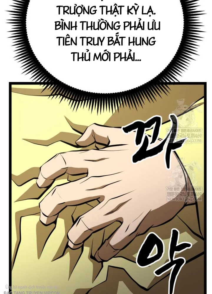 Nhất Bộ Thần Quyền Chapter 54 - 46