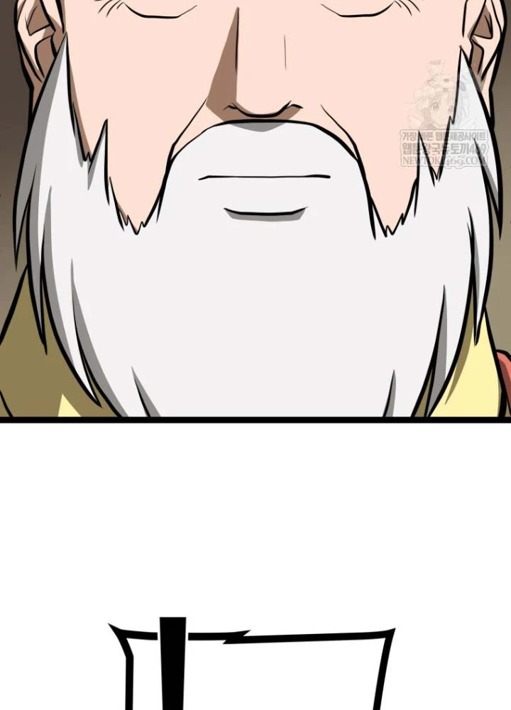 Nhất Bộ Thần Quyền Chapter 54 - 50