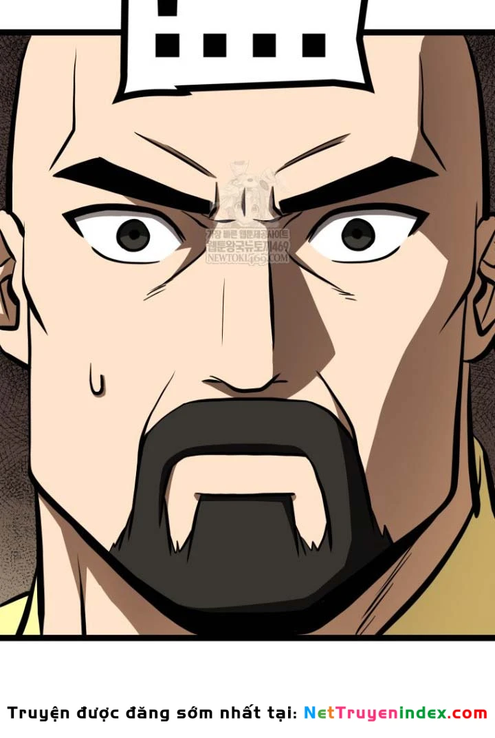 Nhất Bộ Thần Quyền Chapter 54 - 51