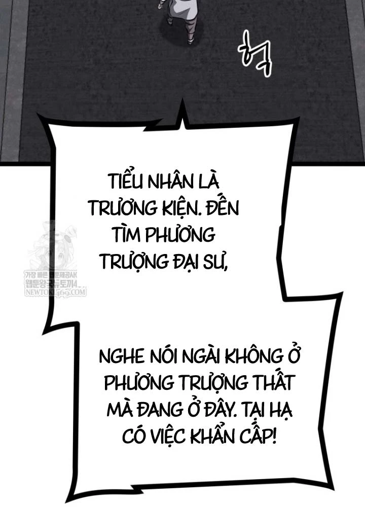 Nhất Bộ Thần Quyền Chapter 54 - 57