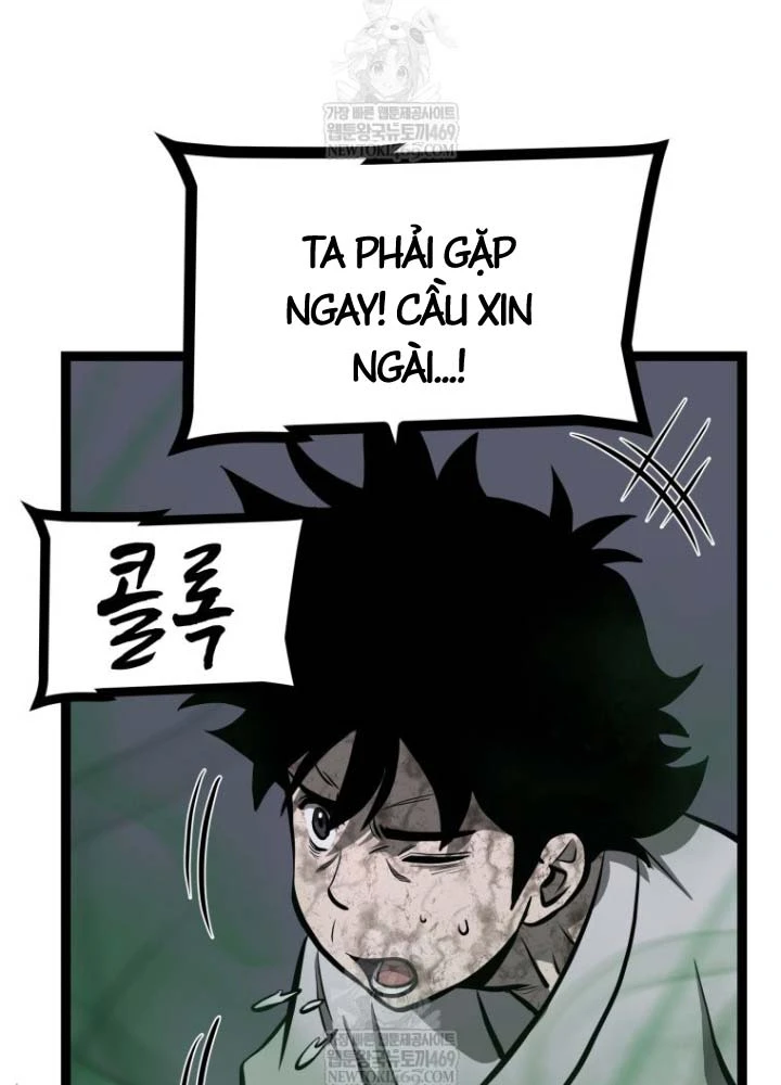 Nhất Bộ Thần Quyền Chapter 54 - 60