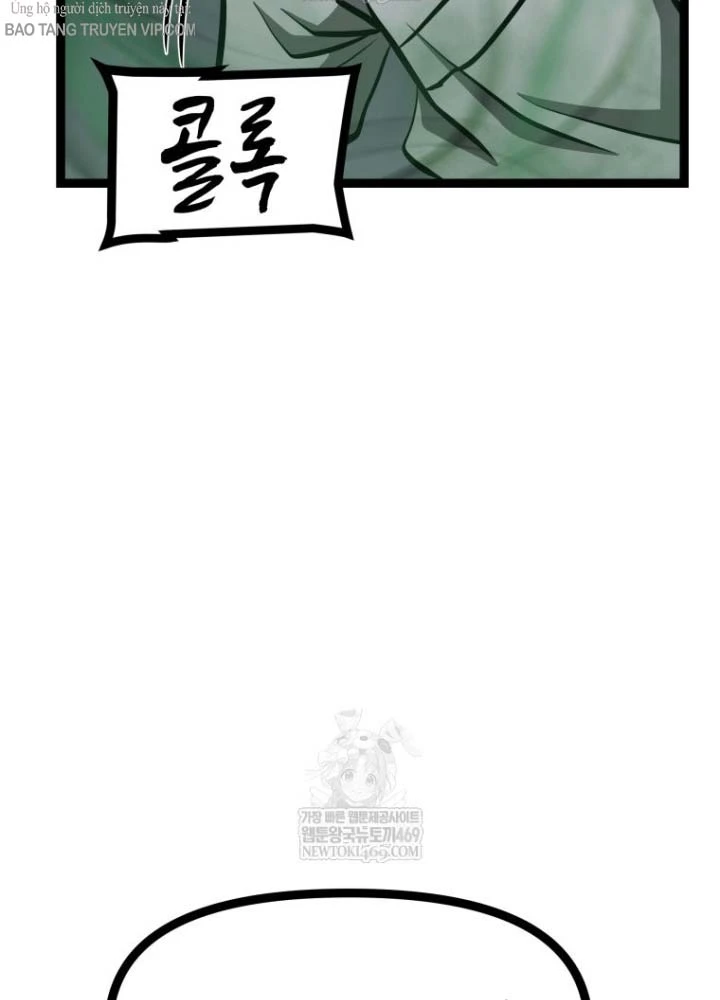 Nhất Bộ Thần Quyền Chapter 54 - 61