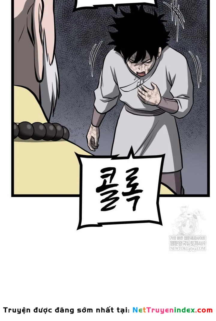 Nhất Bộ Thần Quyền Chapter 54 - 69