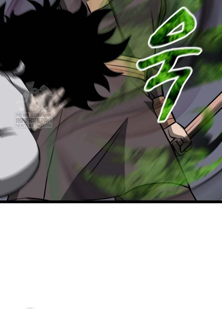 Nhất Bộ Thần Quyền Chapter 54 - 75