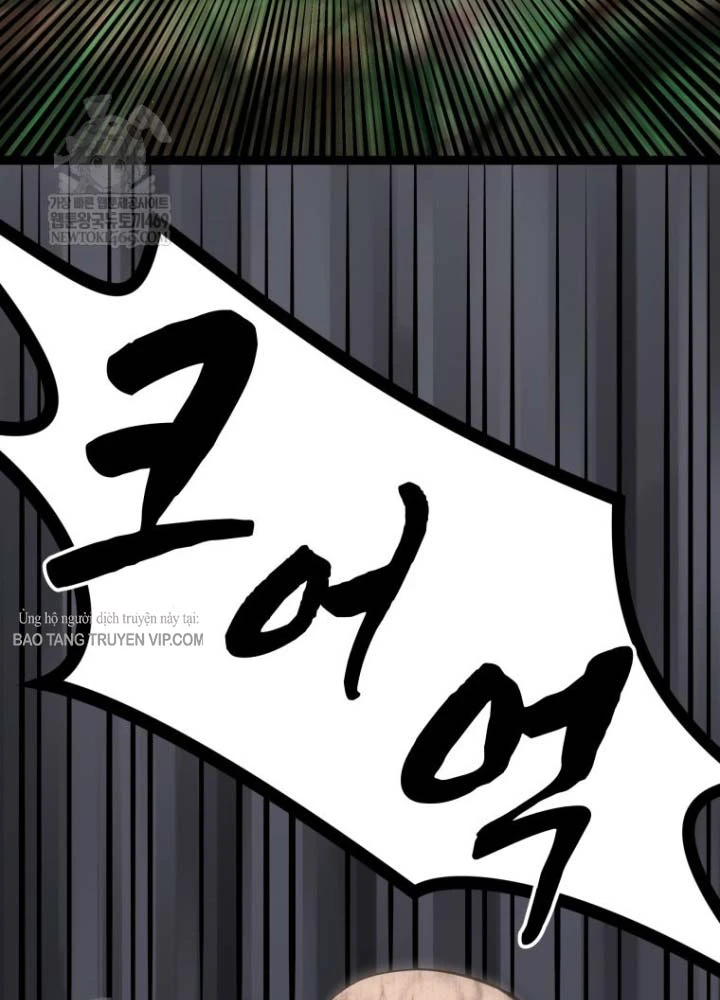 Nhất Bộ Thần Quyền Chapter 54 - 77