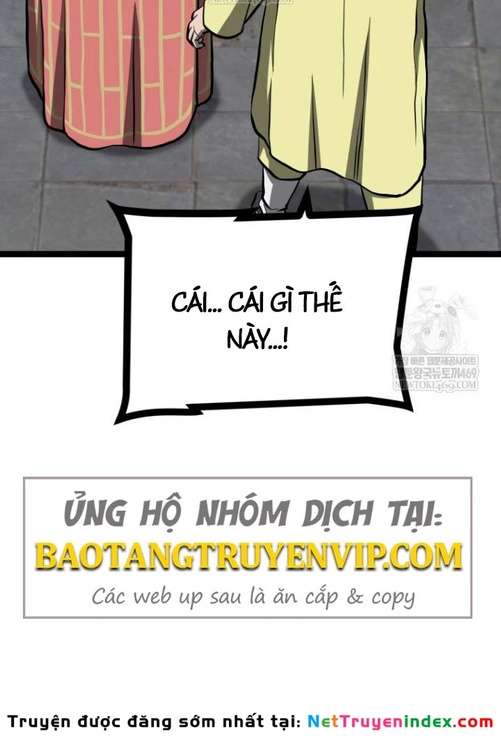 Nhất Bộ Thần Quyền Chapter 54 - 83