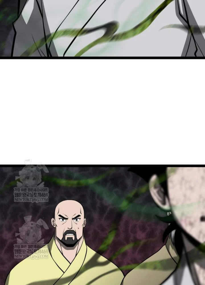 Nhất Bộ Thần Quyền Chapter 54 - 93