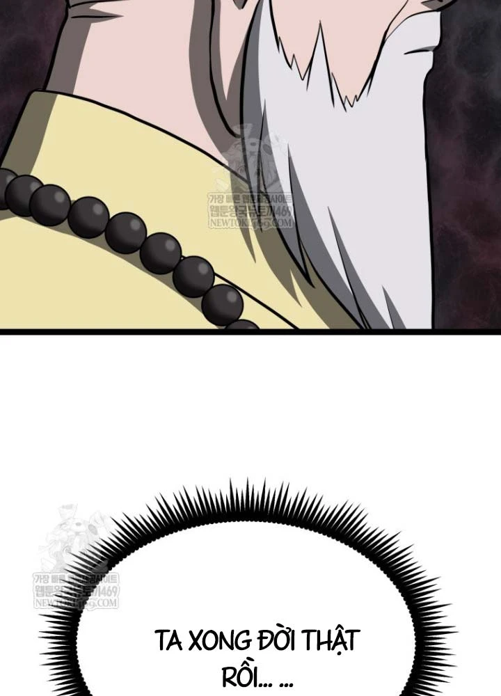 Nhất Bộ Thần Quyền Chapter 54 - 103