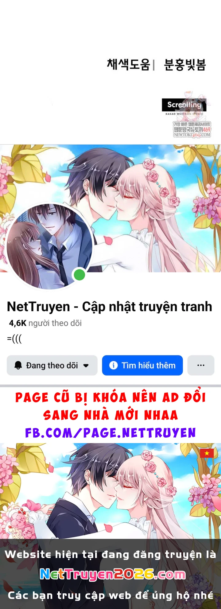 Nhất Bộ Thần Quyền Chapter 54 - 105