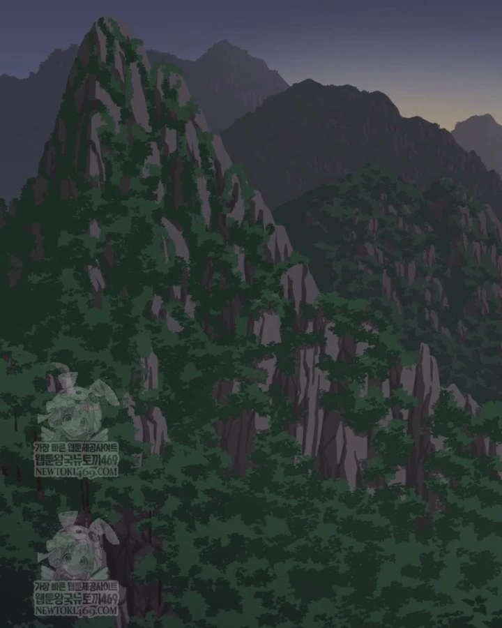 Nhất Bộ Thần Quyền Chapter 61 - 2