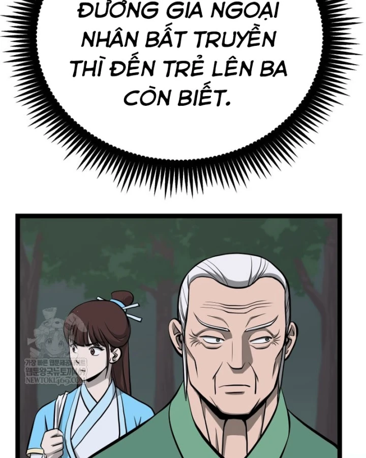 Nhất Bộ Thần Quyền Chapter 61 - 7