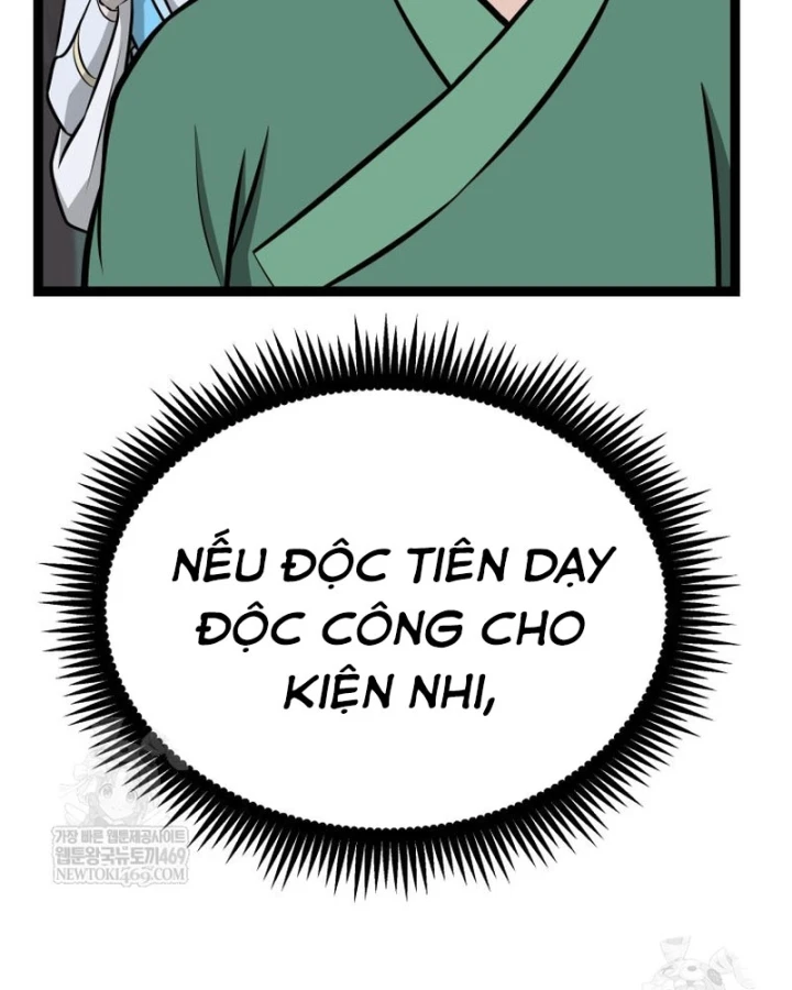 Nhất Bộ Thần Quyền Chapter 61 - 8