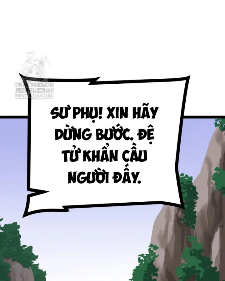 Nhất Bộ Thần Quyền Chapter 61 - 18