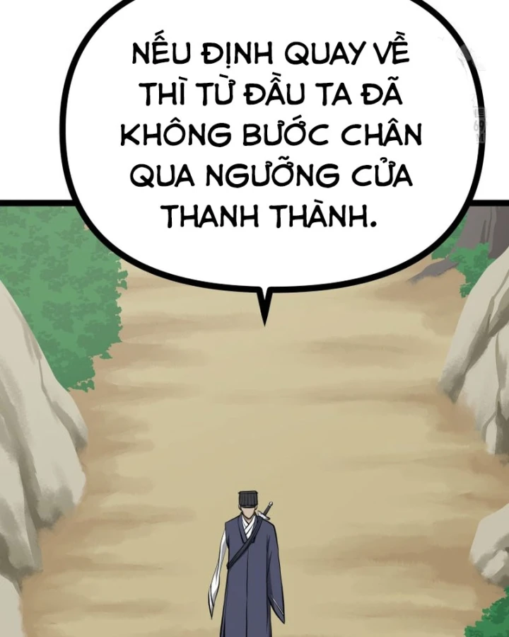 Nhất Bộ Thần Quyền Chapter 61 - 21