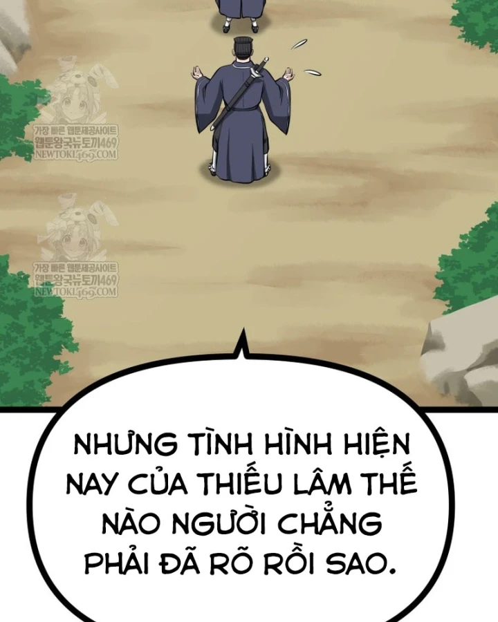 Nhất Bộ Thần Quyền Chapter 61 - 22