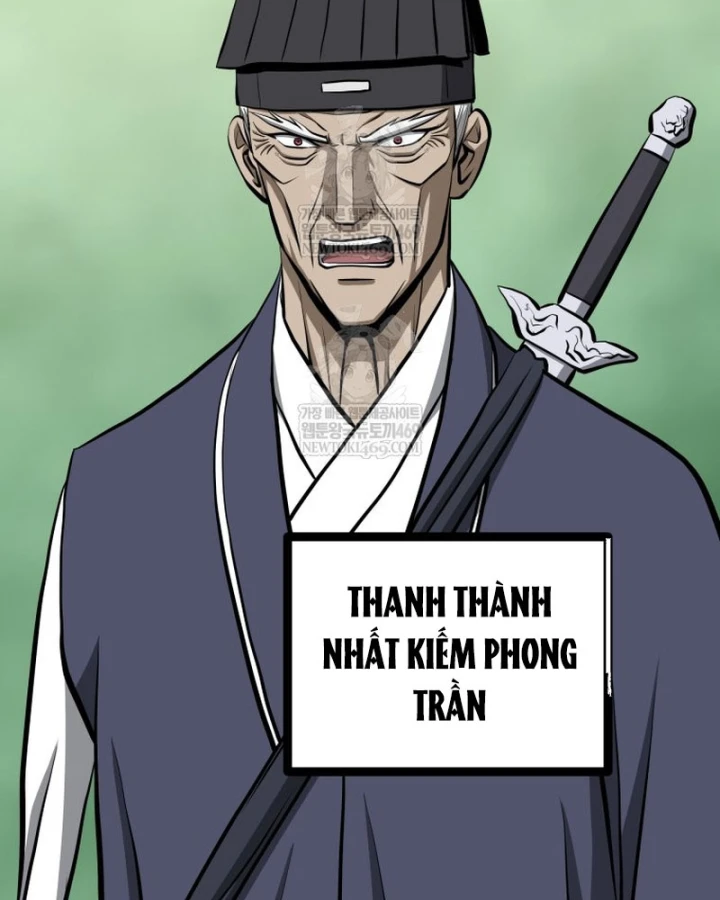 Nhất Bộ Thần Quyền Chapter 61 - 25