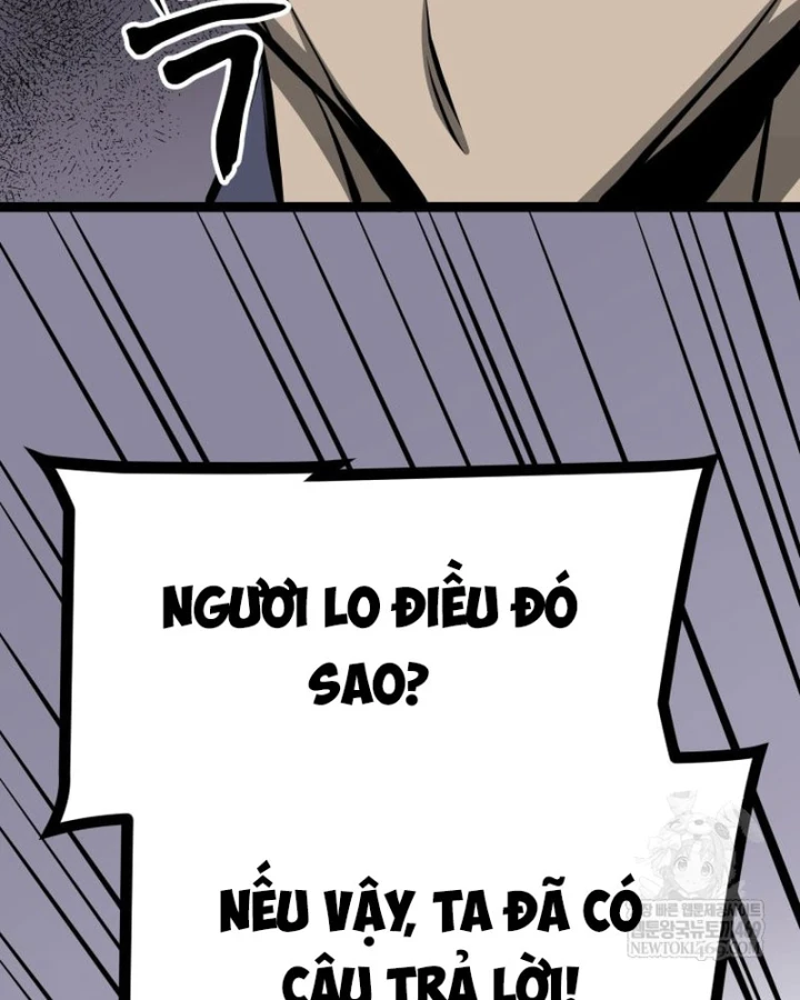 Nhất Bộ Thần Quyền Chapter 61 - 31