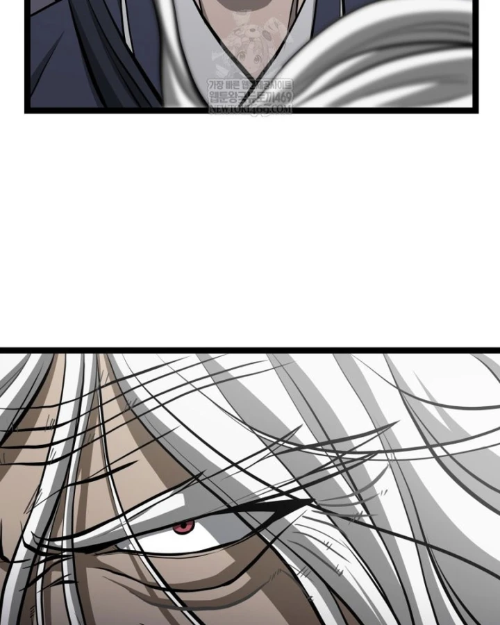 Nhất Bộ Thần Quyền Chapter 61 - 36