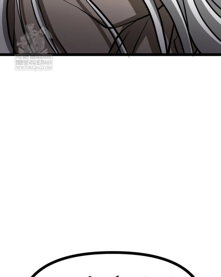 Nhất Bộ Thần Quyền Chapter 61 - 37