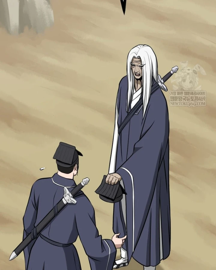 Nhất Bộ Thần Quyền Chapter 61 - 39