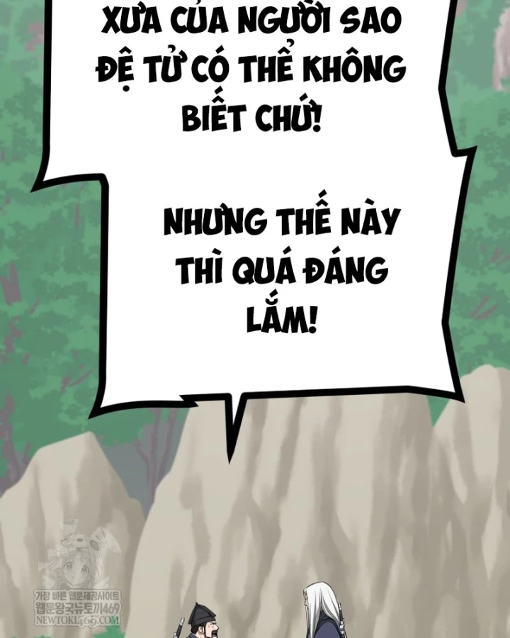 Nhất Bộ Thần Quyền Chapter 61 - 45