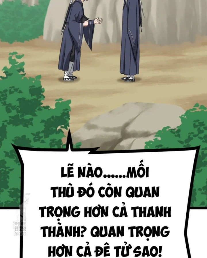 Nhất Bộ Thần Quyền Chapter 61 - 46