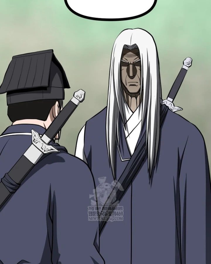 Nhất Bộ Thần Quyền Chapter 61 - 48