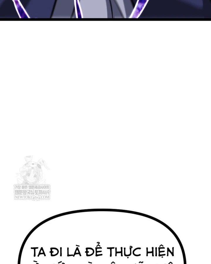 Nhất Bộ Thần Quyền Chapter 61 - 53