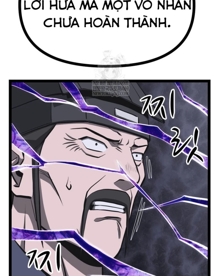 Nhất Bộ Thần Quyền Chapter 61 - 54