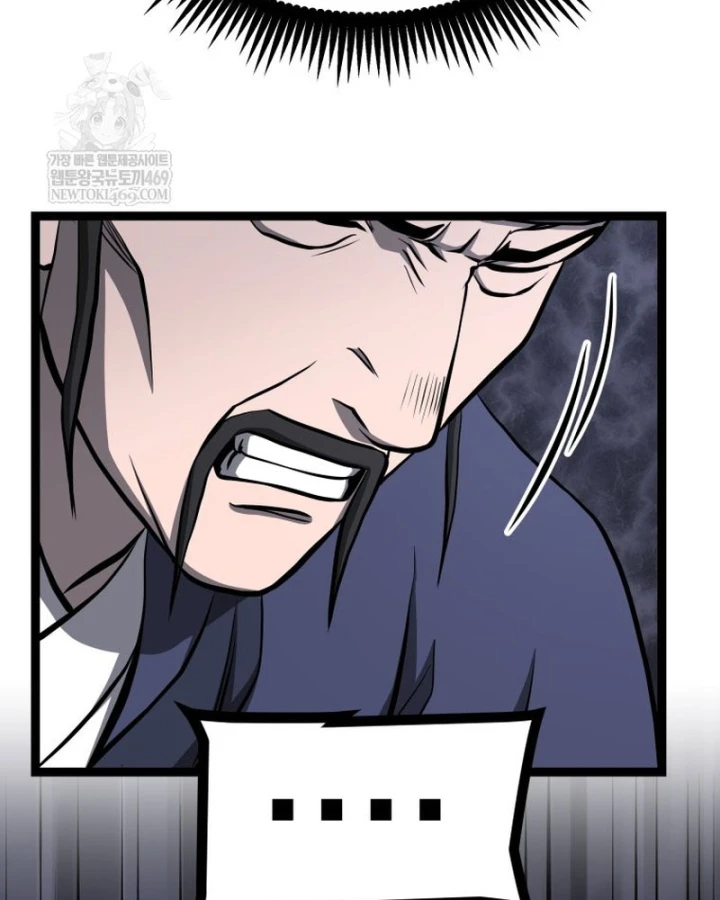 Nhất Bộ Thần Quyền Chapter 61 - 64