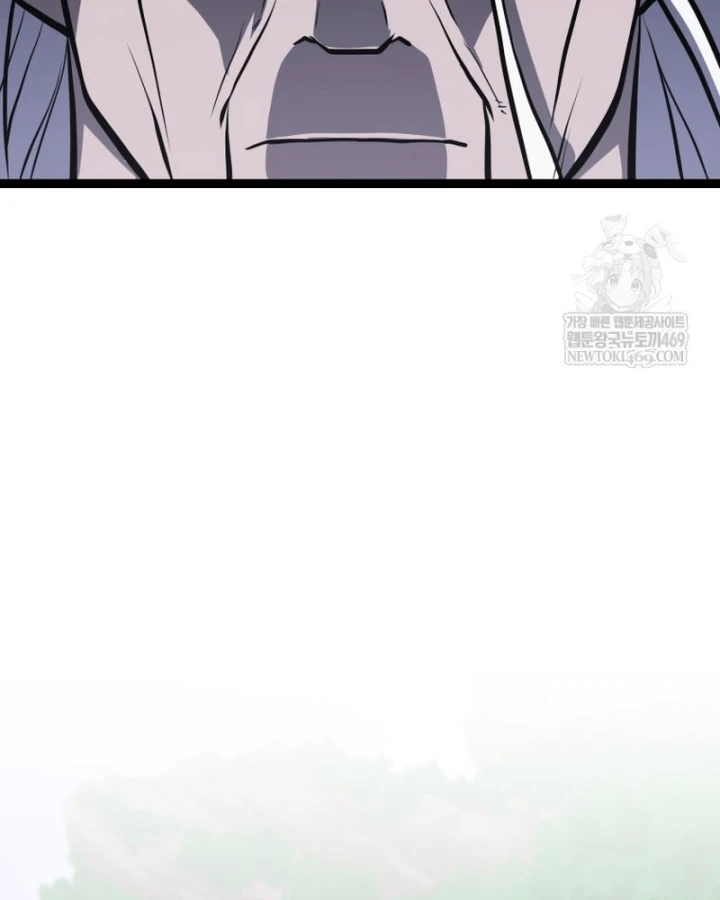 Nhất Bộ Thần Quyền Chapter 61 - 68