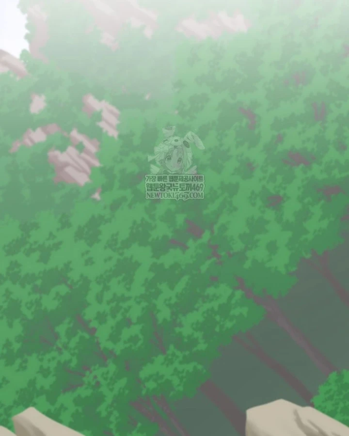 Nhất Bộ Thần Quyền Chapter 61 - 69