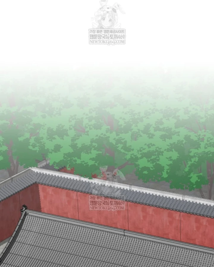 Nhất Bộ Thần Quyền Chapter 61 - 76