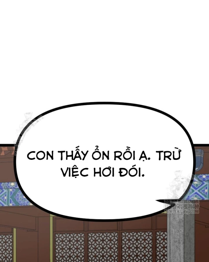 Nhất Bộ Thần Quyền Chapter 61 - 78