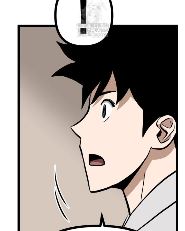 Nhất Bộ Thần Quyền Chapter 61 - 85