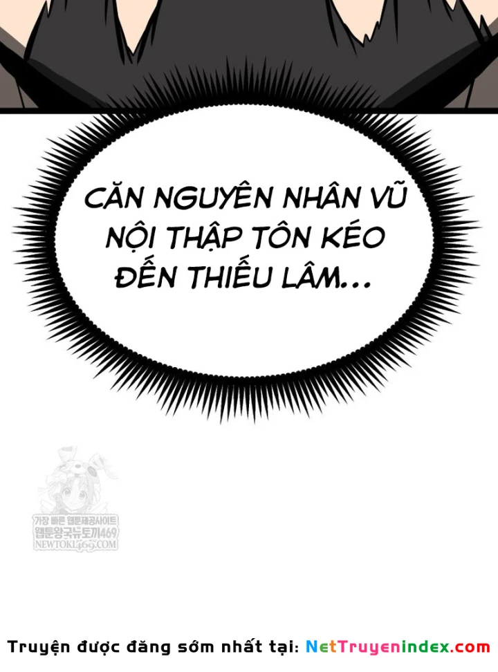 Nhất Bộ Thần Quyền Chapter 61 - 100