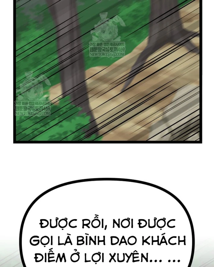 Nhất Bộ Thần Quyền Chapter 61 - 108