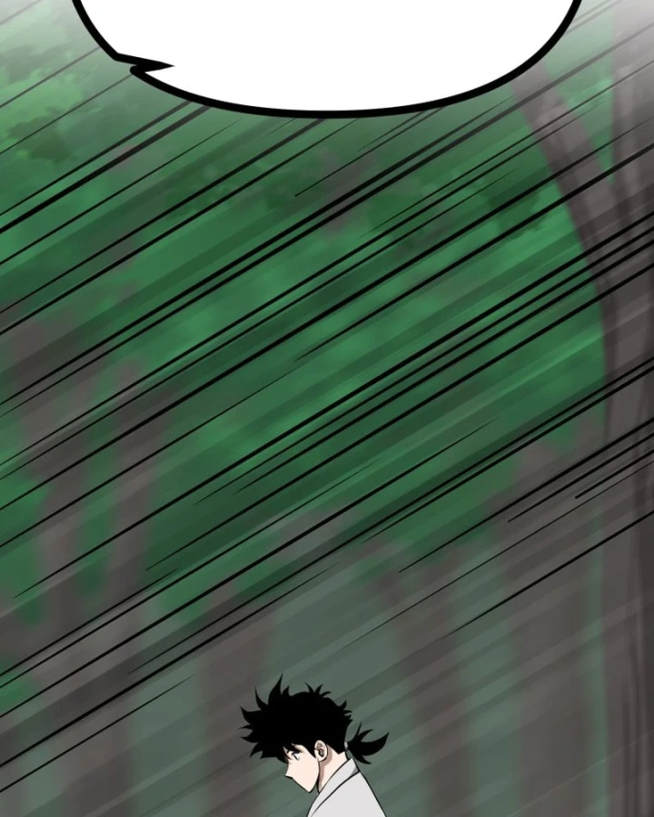 Nhất Bộ Thần Quyền Chapter 61 - 109